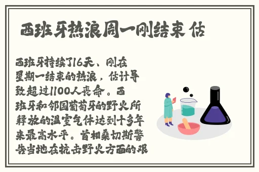 厨房春潮莲花坐顶