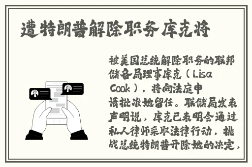 GOGOGO大但人文艺术创作背景m