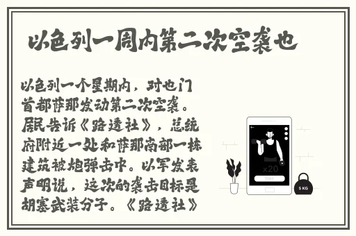 国语自产视频在线不卡