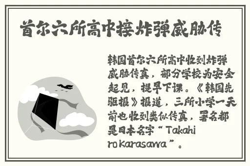 adc影视年龄确认实名认证欢迎大驾光临