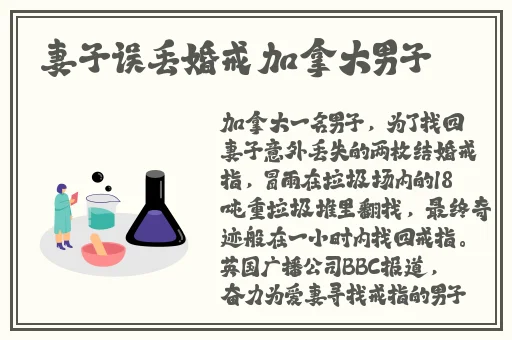 国产日产欧产国色天香AV