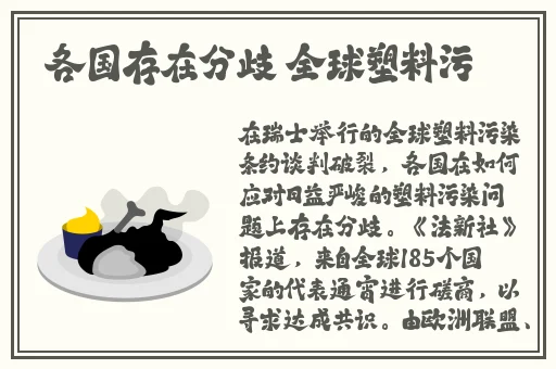含羞草传媒旧版每天免费3次