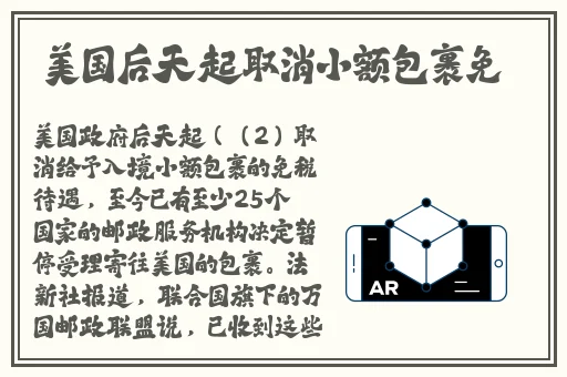 中文字字幕在线中文乱码不卡
