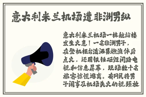 高清韩国日本大全91久久蜜桃天堂中文精品