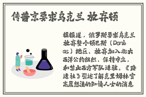 一本色道久久综合亚洲精品蜜桃