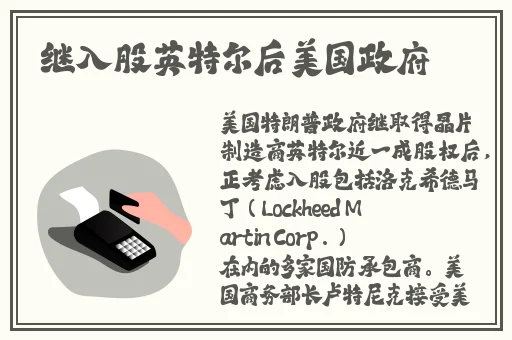 榴莲视频绿巨人下载app