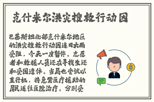 国产精品国产三级国产专不?